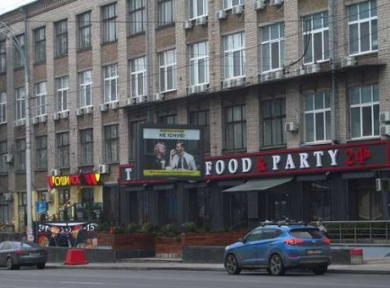Скроллер A в Киеве, 2.3x3.14  Гетьмана Вадима вул., 6 - 653969 фото 1