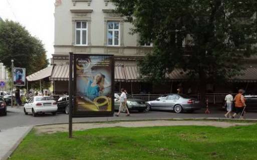 Сiтiлайт A у Львові, 1.2x1.8  Свободи просп., 20 Фото 1