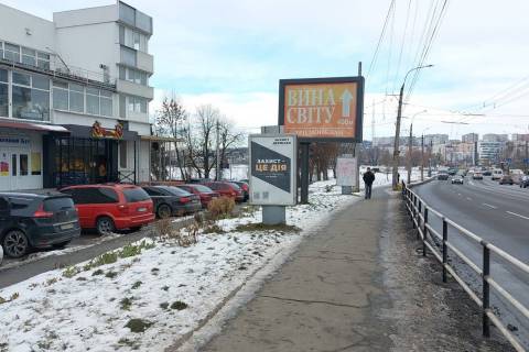 Ситилайт B в Хмельницком, 1.2x1.8  Кам`янецька вул., 2 фото 1