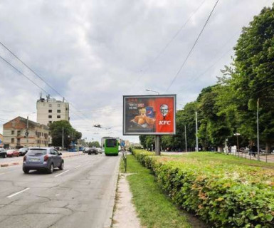 Скроллер A в Виннице, 2.3x3.14  Пирогова вул., 52 - вул. Героїв поліції (колишня Блока) - 651972 фото 1