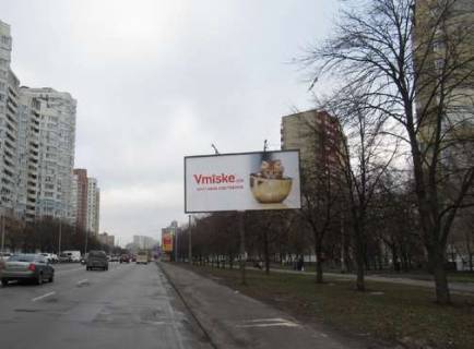 Билборд A в Киеве, 3x6  Харківське шосе, 63 фото 1