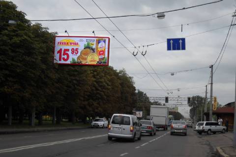 Білборд, Бігборд (Борд)  B у Василівці Городоцька вул., 301 (від центру) Фото 1