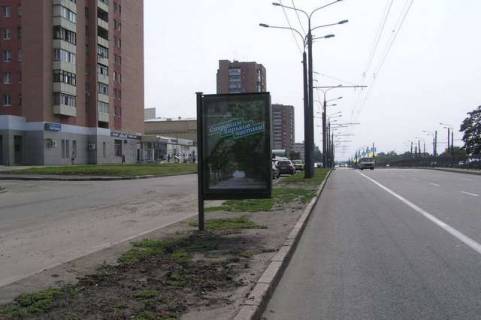 Беклайт B у Харкові, 1.2x1.8  Гагаріна просп., 167 (№1) Фото 1