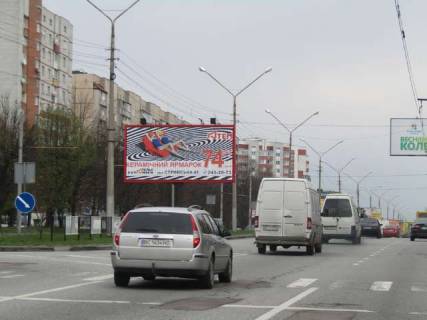 Призма A в Васильевке Наукова вул., 30 (призма) (до вул. Стрийська) - 424432 фото 1