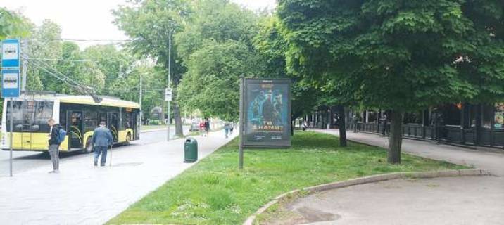 Скролер, Скрол A у Львові, 1.2x1.8  Свободи просп., 16 - 555661 Фото 1