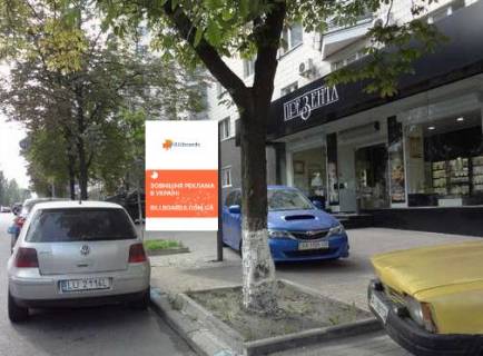Ситилайт A в Киеве, 1.2x1.8  Лесі Українки бульв., 12 фото 1