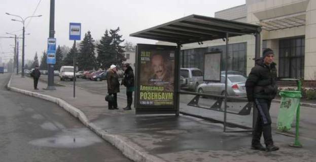 Нестандарт A в Харькове, 1.2x1.8  Гагаріна просп. - Чугуївська вул., (зупинка) фото 1