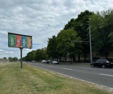 Билборд A в Харькове, 3x6  Героїв Харкова просп. (Московський просп.), 202 (з центру) фото 1