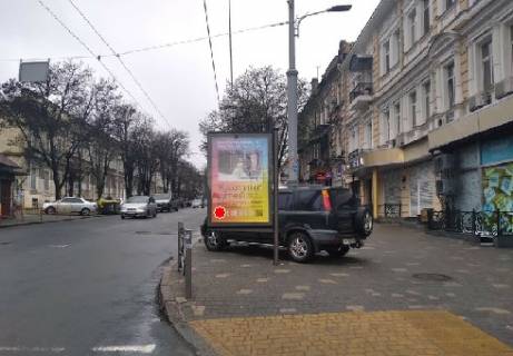 Беклайт B у Одесі Буніна вул., 20 Фото 1