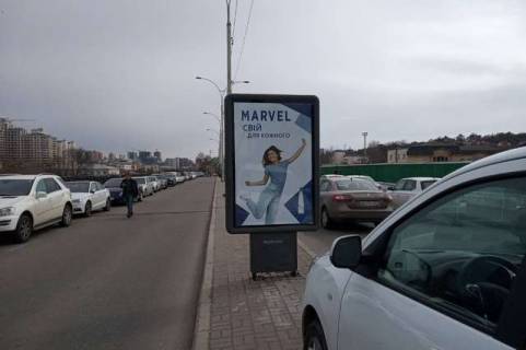 Сiтiлайт A у Києві Привокзальна вул., Центральний  Залізничний вокзал  (в напрямку Льва Толстого вул.) Фото 1