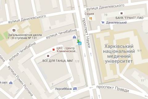 Нестандарт A в Харькове, 1.2x1.8  Науки просп. (Леніна просп.), 3 (зупинка) схема