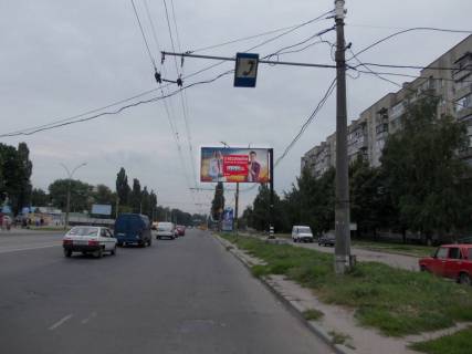 Білборд, Бігборд (Борд)  A у Василівці, 3x6  Перемоги просп. (Курський просп.), 39 Фото 1