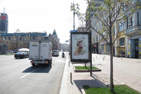 Скролер, Скрол A у Василівці, 1.2x1.8  Хрещатик вул., 50 - 423013 Фото 1