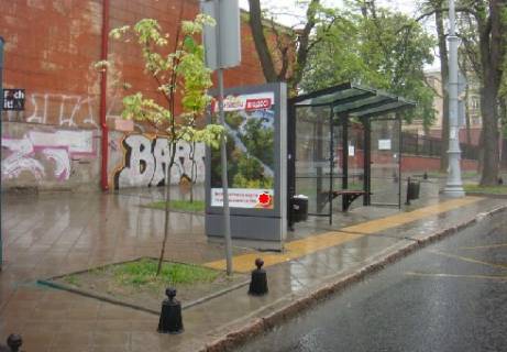 Бэклайт B в Одессе Софійська вул., 5а - Ольгієвська вул. фото 1