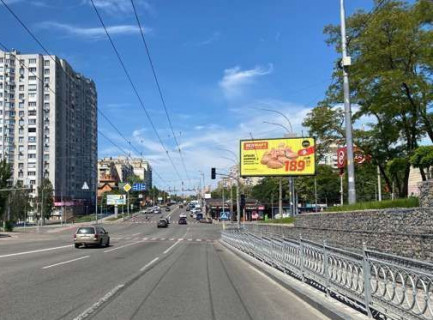 Призматрон, Призма A у Києві, 3x6  Чорнобильська вул., 13 - 656463 Фото 1
