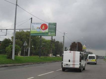 Білборд, Бігборд (Борд)  B у Василівці Луганська вул., 24 (ПОЛІТИКА НІ) Фото 1
