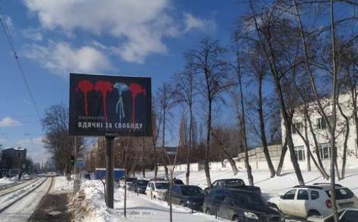 Скролер, Скрол A у Києві, 2.3x3.14  Дегтярівська вул., 46 - 109984 Фото 1