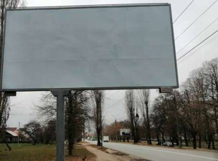 Білборд, Бігборд (Борд)  B у Чернігові, 3x6  Миру просп., 204а Фото 1
