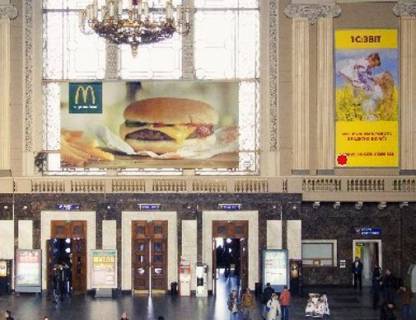 Бэклайт A в Киеве, Нестандартный  Північний термінал фото 1