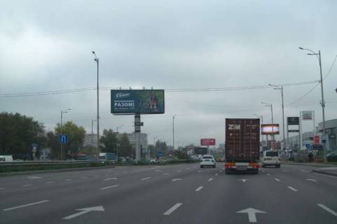 Білборд, Бігборд (Борд)  A у Василівці, 5x12  Зодчих вул., 14 (в напр. Одеської пл.) Фото 1