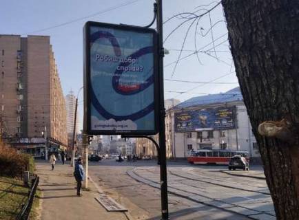 Сiтiлайт B у Києві, 1.2x1.8  Дмитрівська вул., 18/24  Фото 1