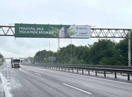 Нестандарт A в Київських трасах, 3x18  Траса M-05, Київ-Одеса, 73,650 (Напрямок з  Одеси в Киів) фото 1