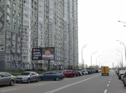 Билборд B в Киеве, 3x6  Елізавети Чавдар вул. - Софії Русової вул. фото 1