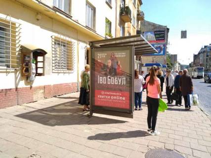 Бэклайт B в Львове, 1.2x1.8  Личаківська вул., 69 фото 1
