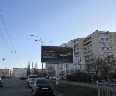 Призматрон, Призма A у Києві, 3x6  Героїв Дніпра вул., 42 - Володимира Івасюка просп. (Героїв Сталінграда просп.) - 624282 Фото 1