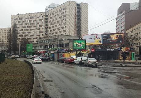 Видеоборд  у Києві Борщагівська вул., 128 (розширення 480х336) - 477763 Фото 1