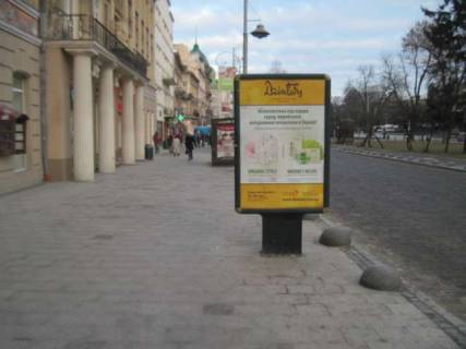 Бэклайт B в Львове, 1.2x1.8  Свободи просп., 1/3 - Коперника вул. фото 1