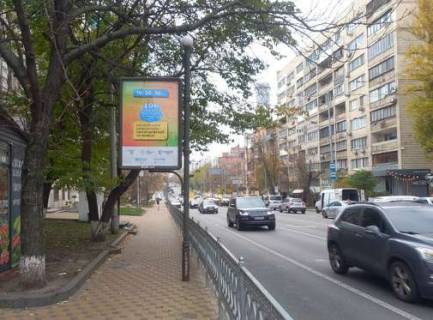Ситилайт B в Киеве, 1.2x1.8  Гетьмана Павла Скоропадського вул., 47 фото 1
