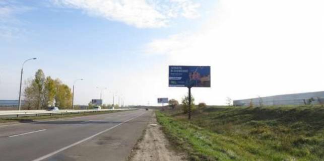 Білборд, Бігборд (Борд)  A у Запоріжжі, 3x6  Київ - Чернігів, 13 км + 410 м (справа у напрямку  м.Чернігова) Фото 1