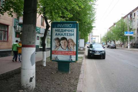 Бэклайт B в Кропивницкий (Кировоград), 1.2x1.8  Велика Перспективна вул., 6/3 фото 1