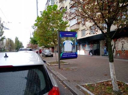Бэклайт A в Киеве, 1.2x1.8  Лесі Українки бульв., 24 (м-н "Nike") фото 1