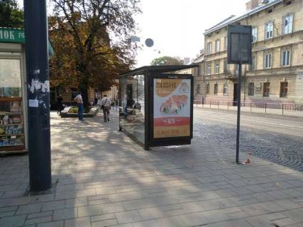 Беклайт B у Львові, 1.2x1.8  Личаківська вул., 28 Фото 1