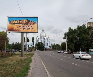 Призма B в Виннице, 3x6  Київська вул., навпроти Автовокзалу (призма) - 653453 фото 1