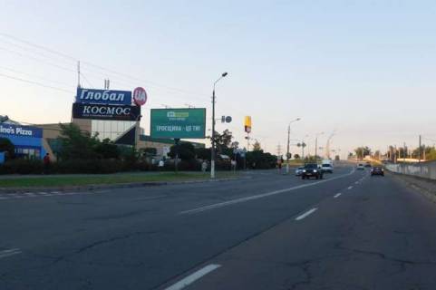 Билборд B в Васильевке, 3x6  Оноре де Бальзака вул., 2-А: торговий центр «Глобал UA» (в направл.Шухева просп.) фото 1