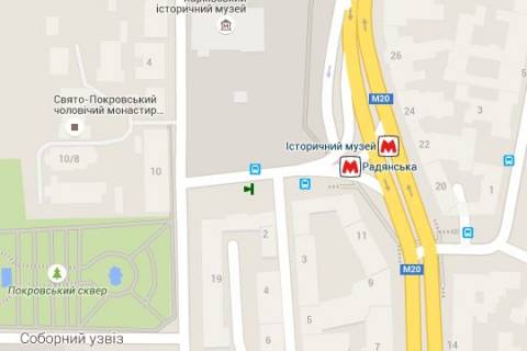 Нестандарт A в Харькове, 1.2x1.8  Конституції пл. - Спартаківський пров., (зупинка) №1 (А) схема