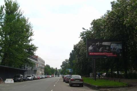 Билборд A в Васильевке, 3x6  Антона Цедіка вул., 9 фото 1