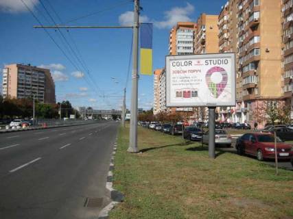 Скроллер A в Харькове Гагаріна просп., 45-а - 408053 фото 1