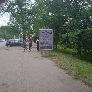 Сiтiлайт A у Василівці, 1.2x1.8  Головна вул., 147 - Руданського вул. Фото 1