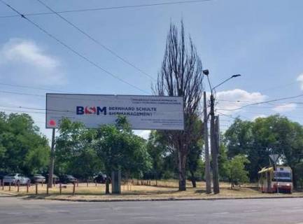 Білборд, Бігборд (Борд)  B у Одесі, 3x6  Миколаївська дорога, 172/1 - Південна дорога Фото 1