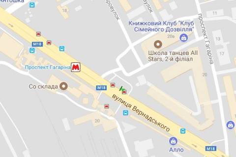 Скроллер A в Харькове Вернадського вул. - просп. Аерокосмічний (Гагаріна) - 390655 схема