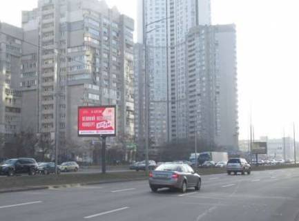 Видеоборд A в Киеве, 2.3x3.14  Дніпровська наб., 16в (розширення 480х336) - 477834 фото 1