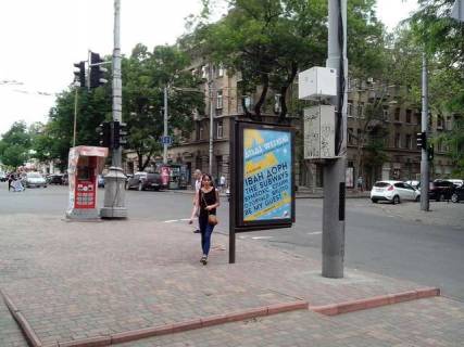 Сiтiлайт B у Одесі Грецька вул., 19 - Рішельєвська вул. Фото 1