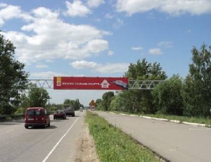 Билборд B в Київських трасах, 3x18  Траса M-05, Київ-Одеса, 37,300  (Напрямок з  Києва в Одесу) фото 1