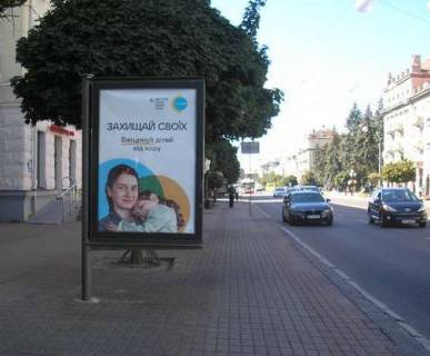 Ситилайт B в Луцке, 1.2x1.8  Волі просп., 12 (№2) фото 1