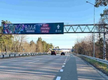 Нестандарт B у Київських трасах, 3x18  Траса Н-01, Нова Обухівська, 31,400 Фото 1