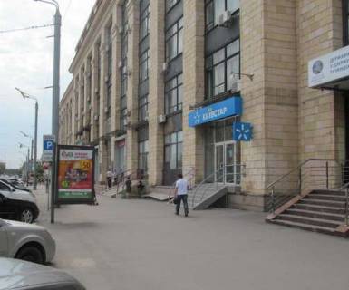 Ситилайт A в Харькове, 1.2x1.8  Науки просп. (Леніна просп.), 9 (№4) фото 1